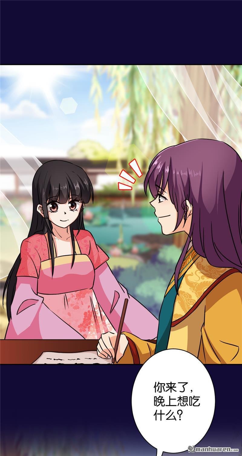 第553回