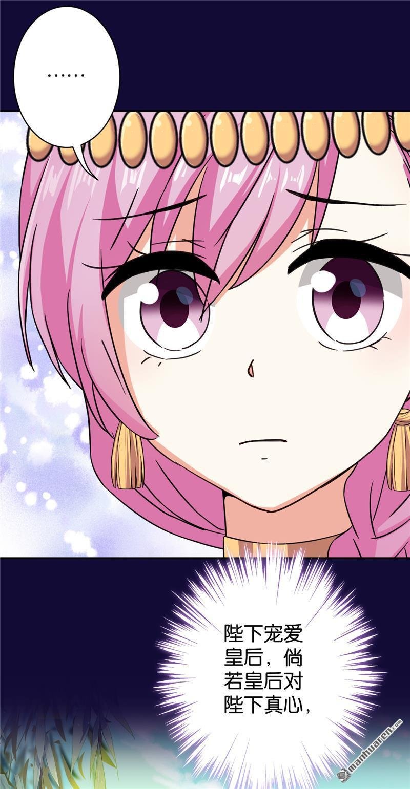 第553回