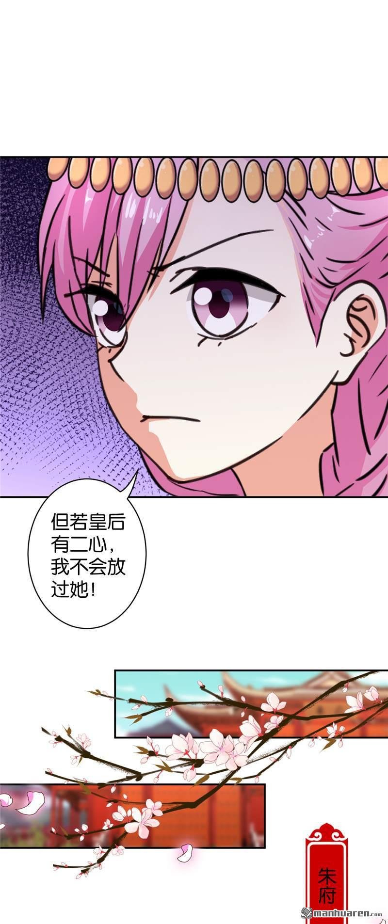第553回
