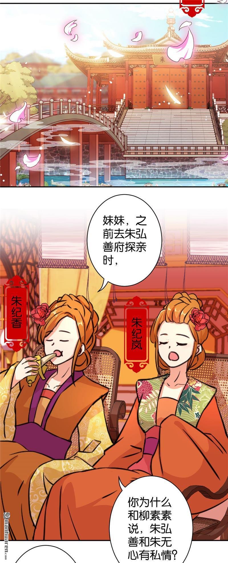 第553回