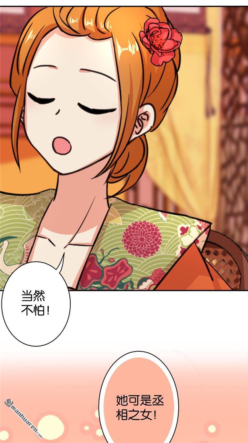 第553回