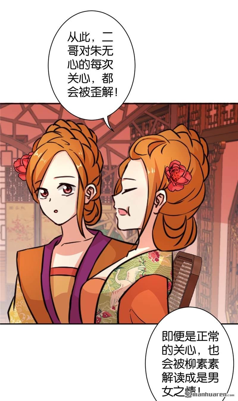 第553回