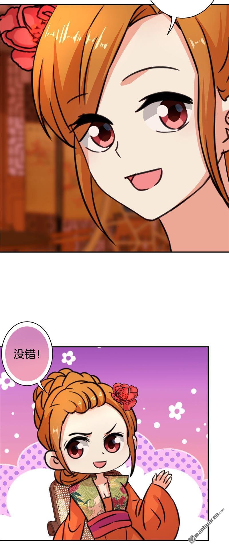 第553回