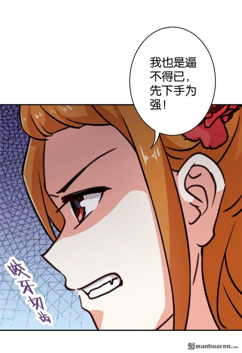 第553回