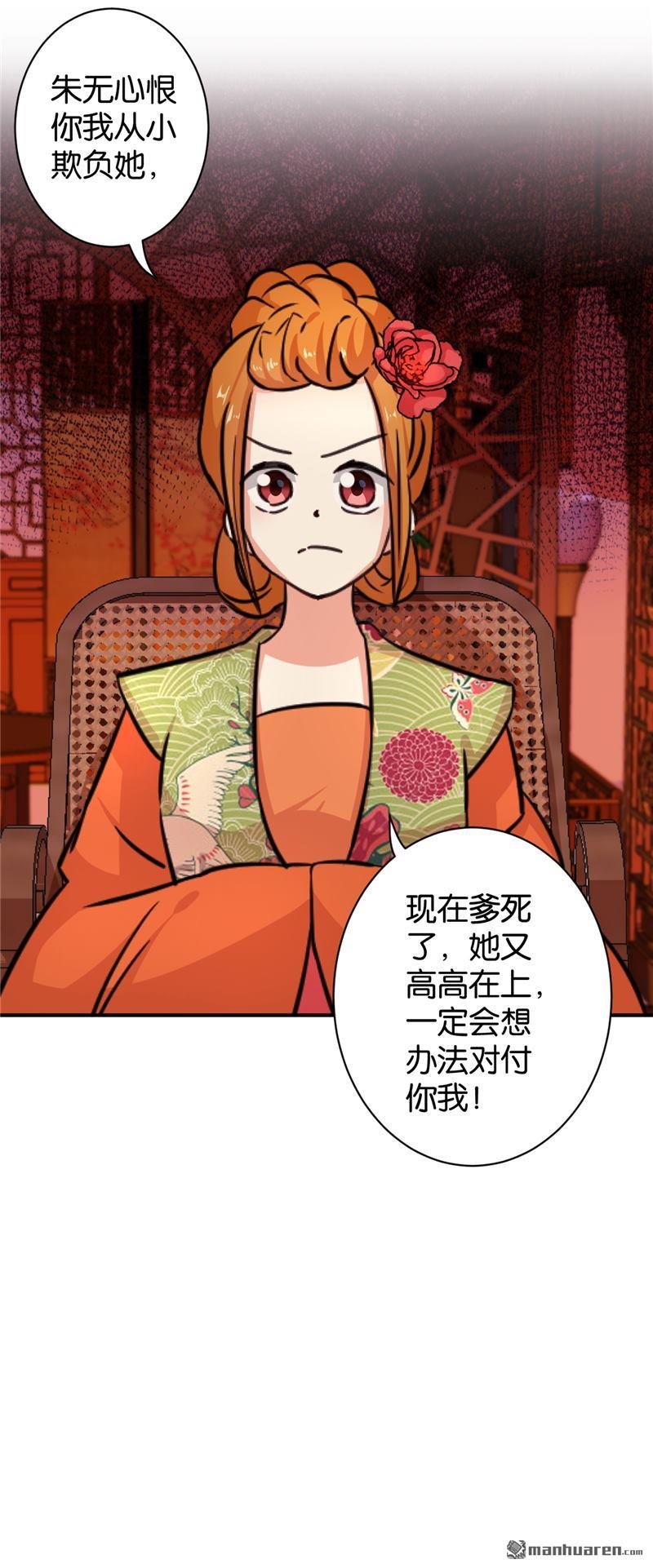 第553回