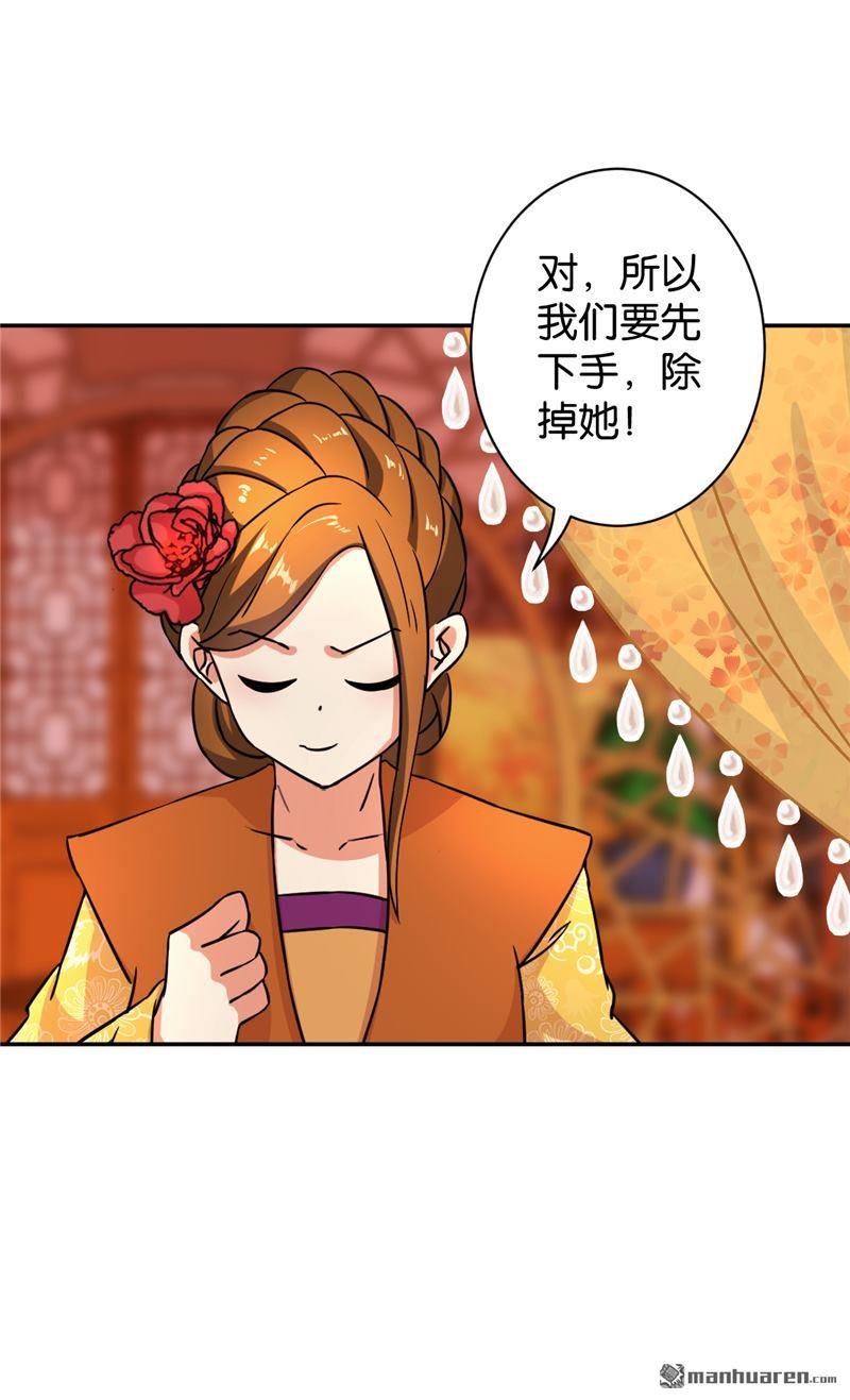 第553回