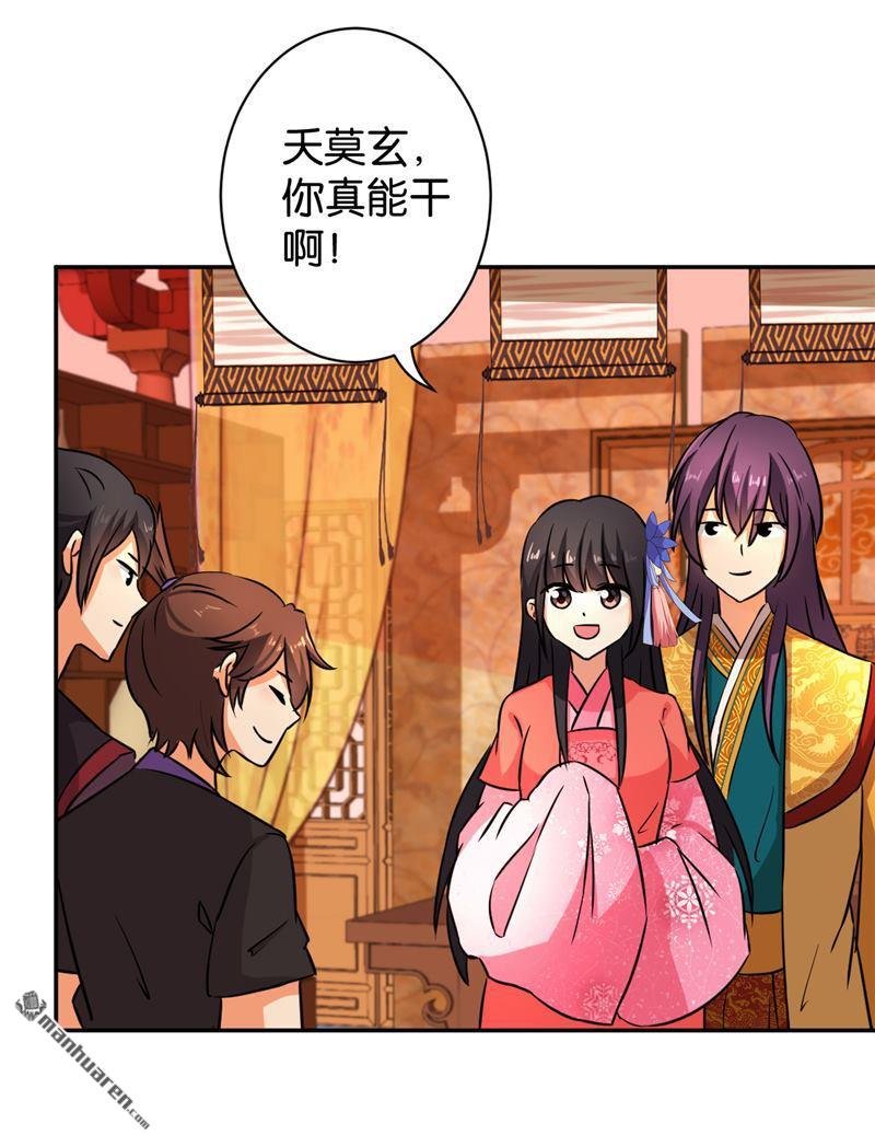 第553回