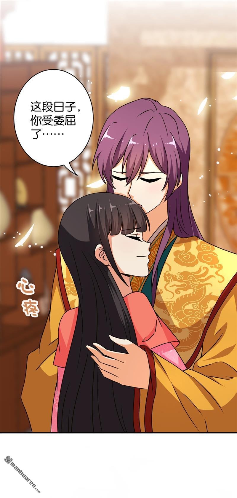 第554回