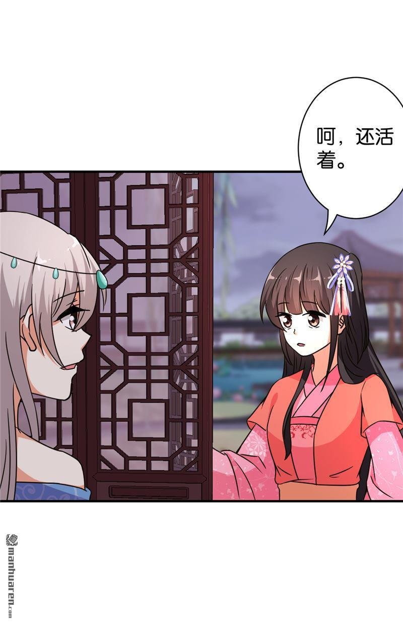 第554回