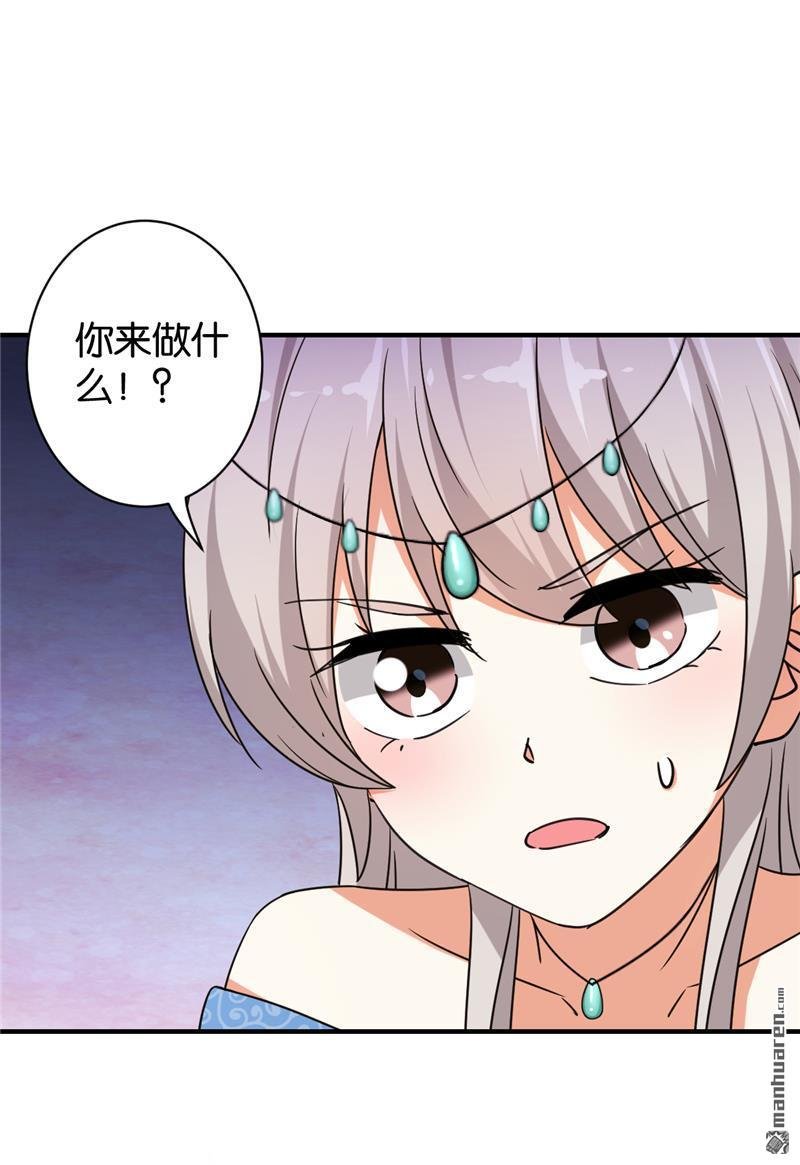 第554回