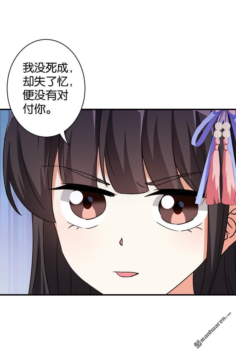 第554回