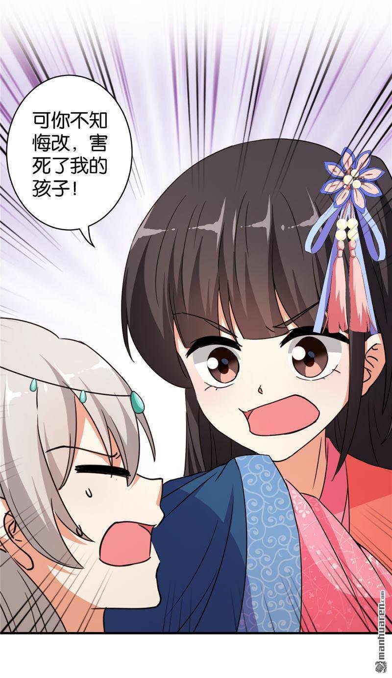 第554回