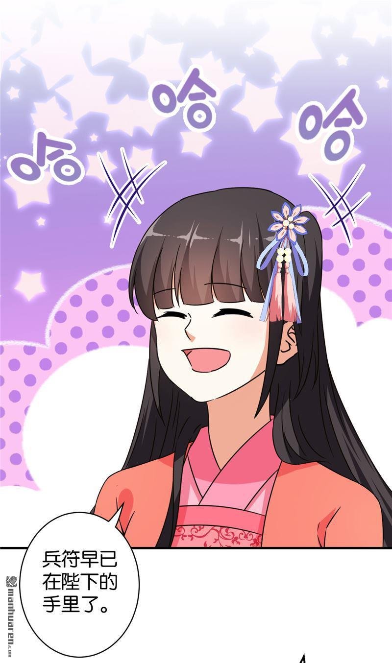 第554回