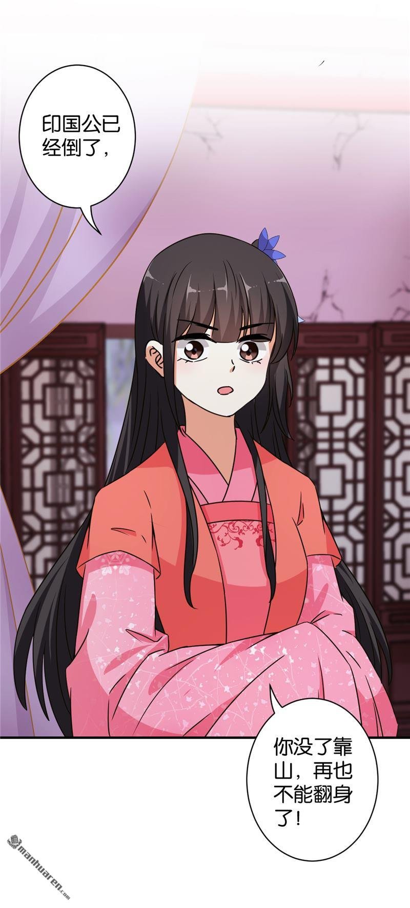 第554回