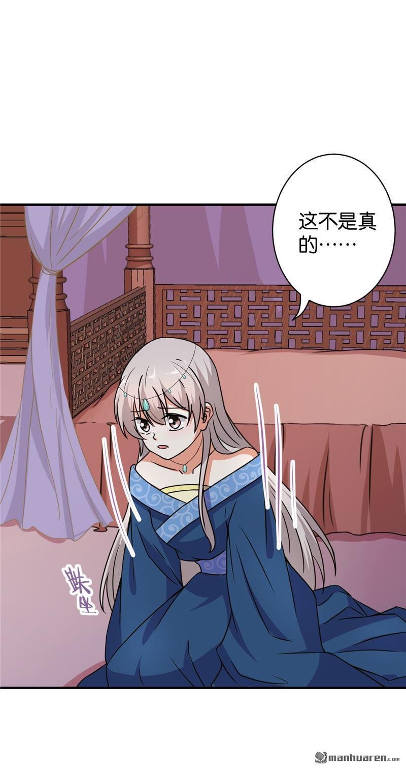 第554回