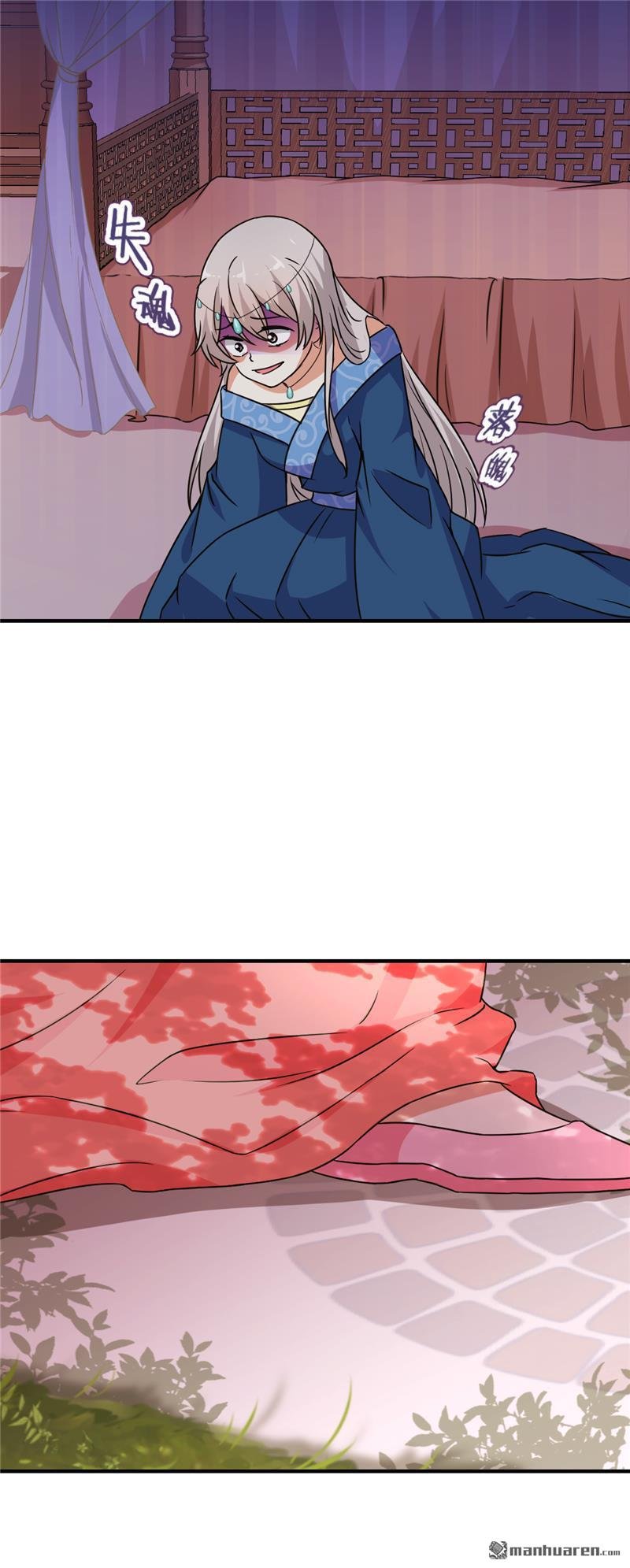 第554回