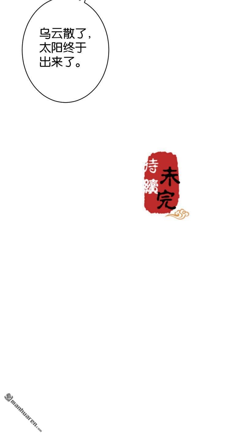 第554回