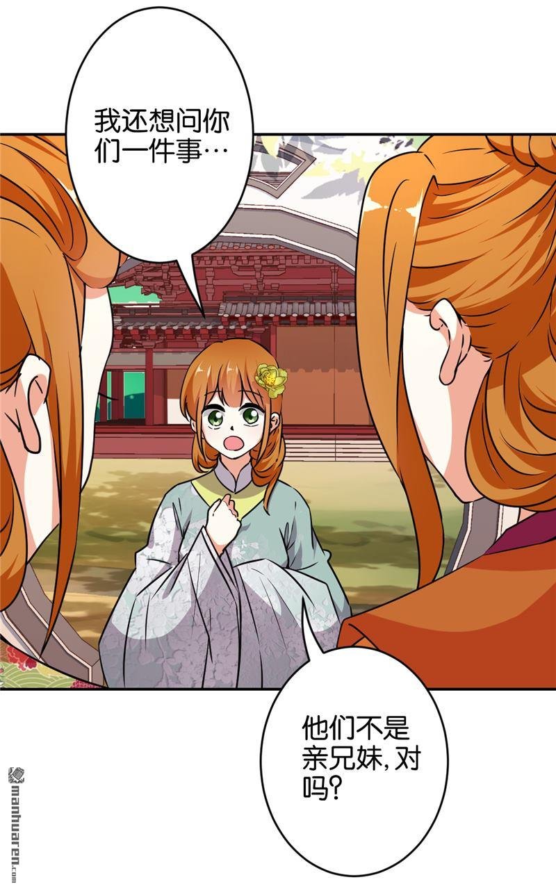 第555回