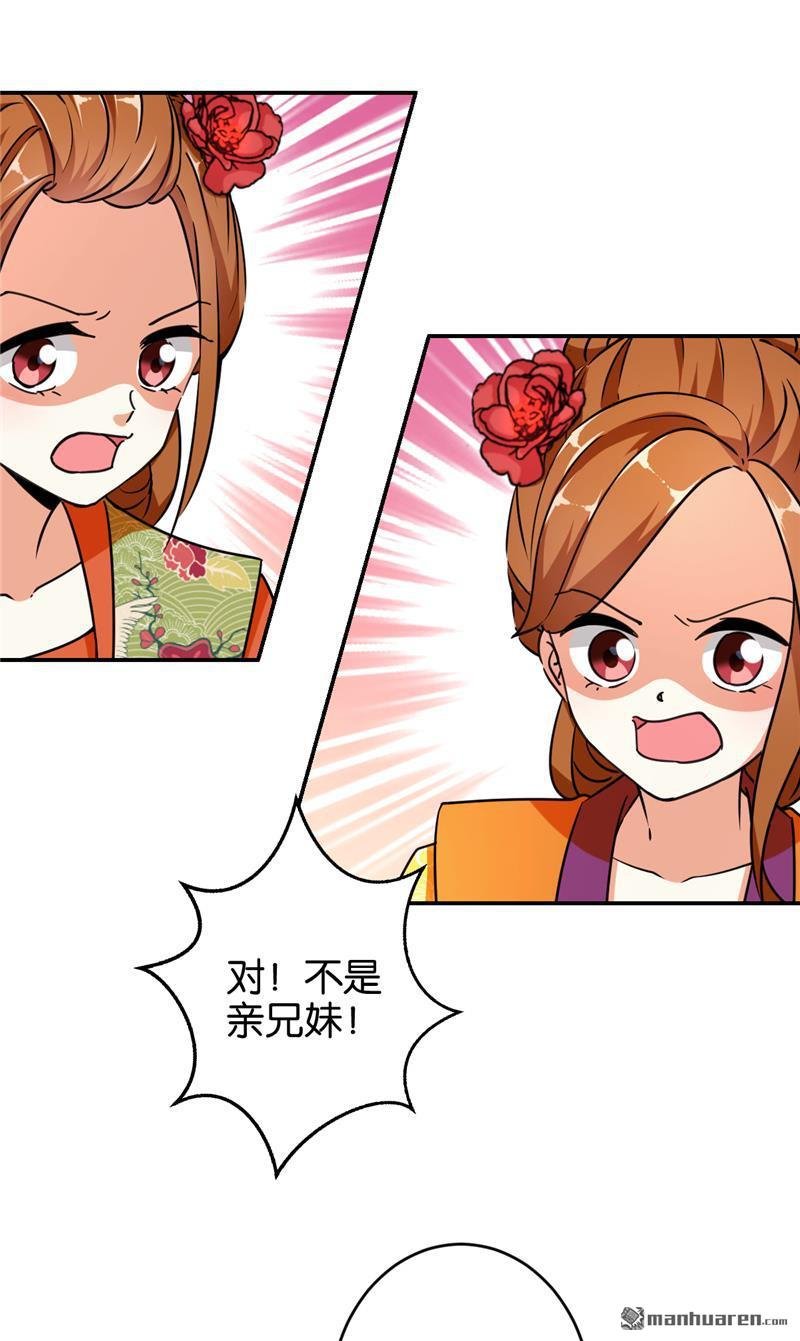 第555回