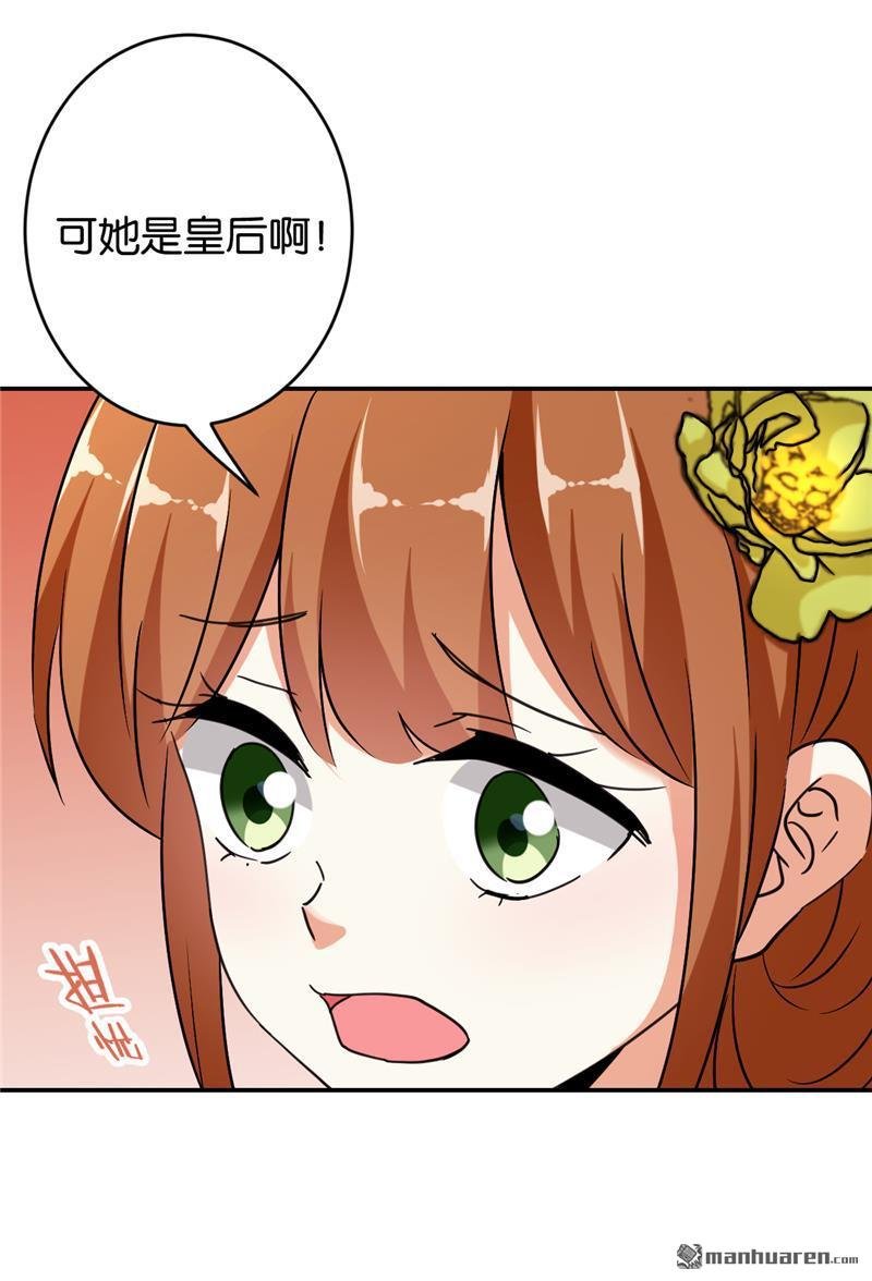 第555回