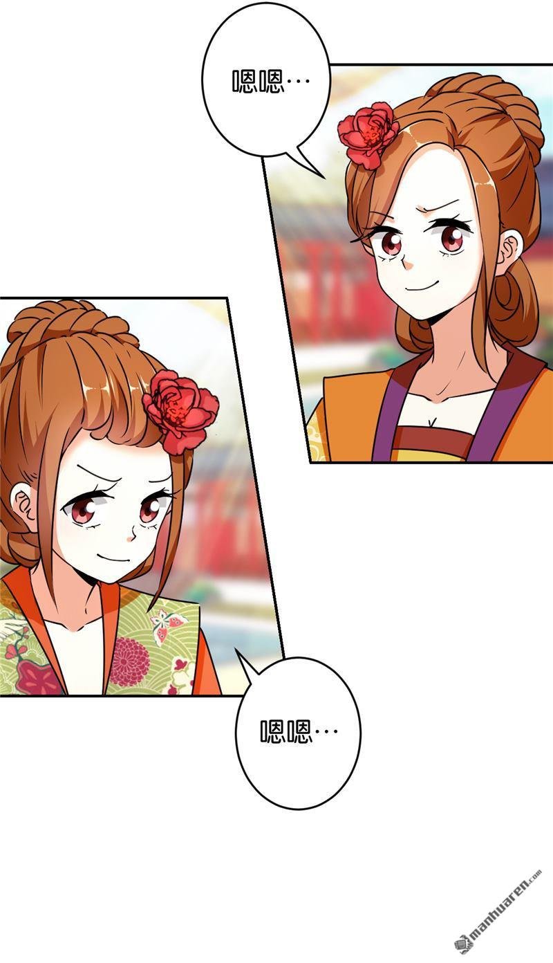 第555回
