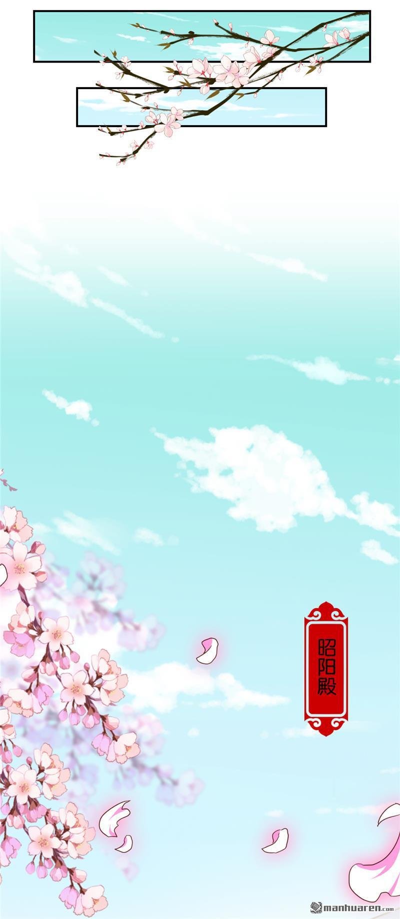 第555回