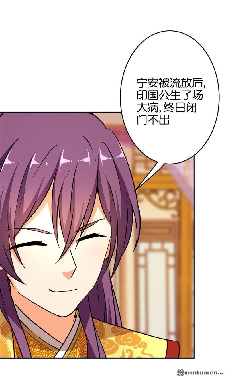 第555回