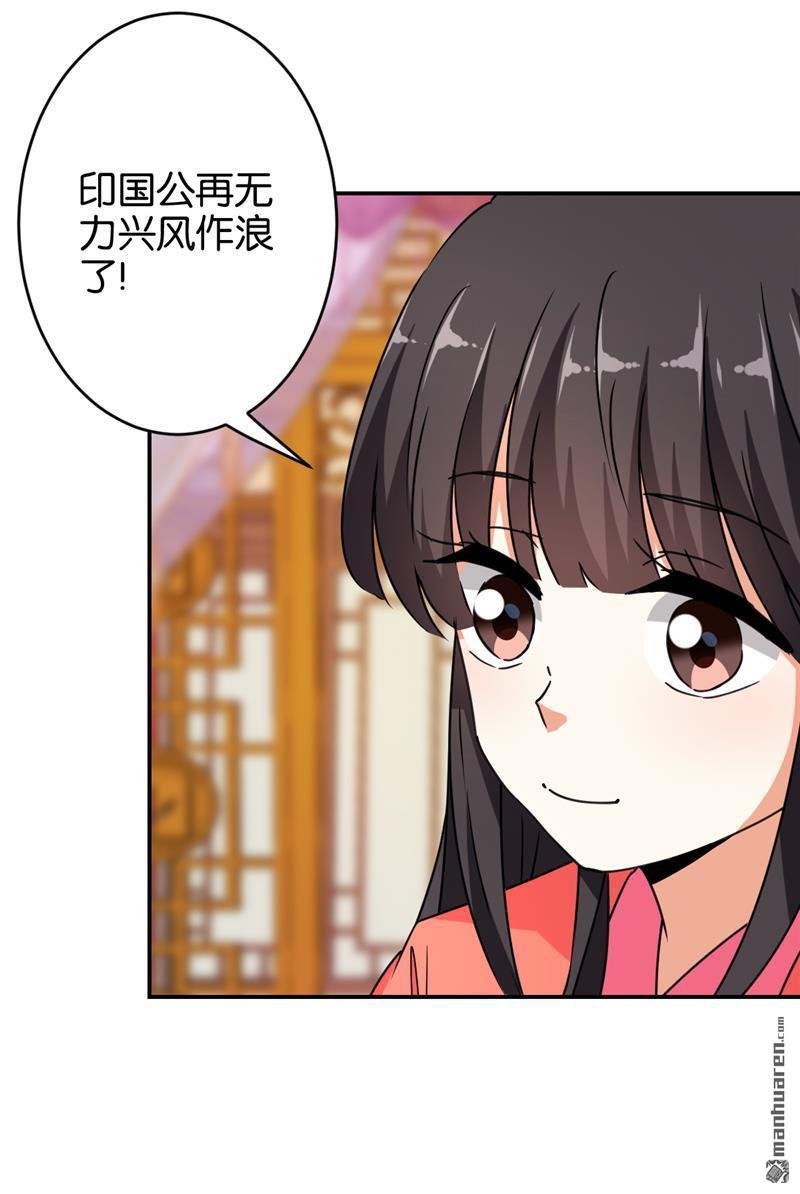 第555回