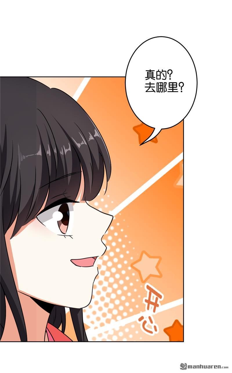 第556回