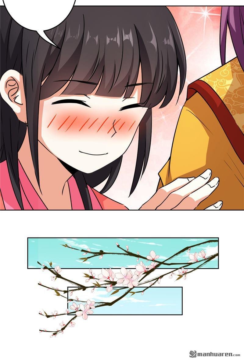 第556回