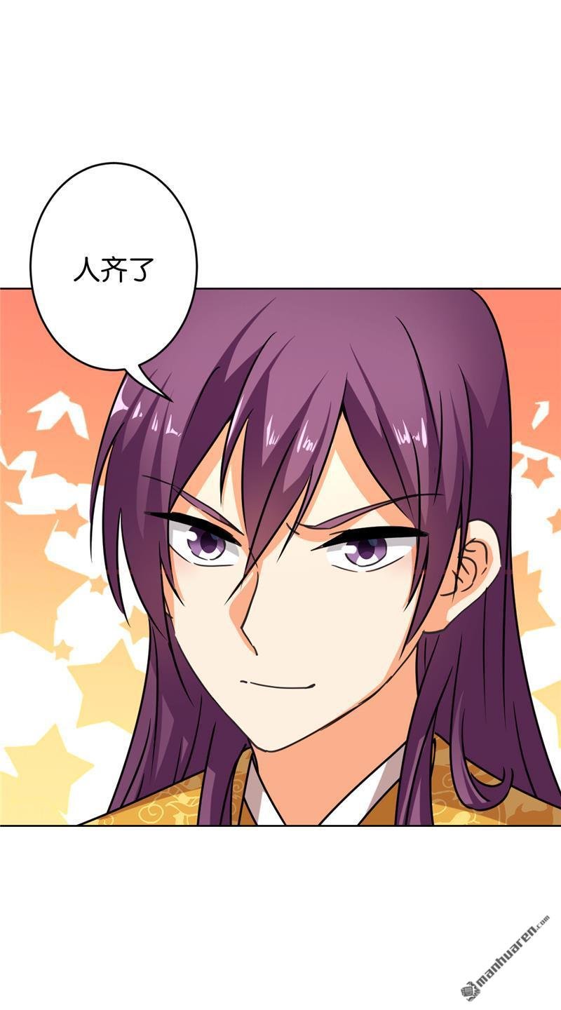 第556回