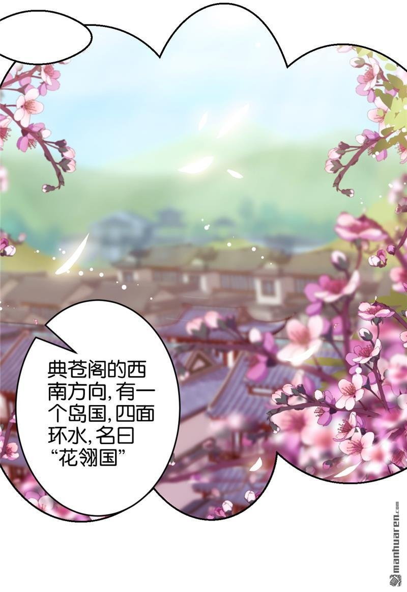 第556回