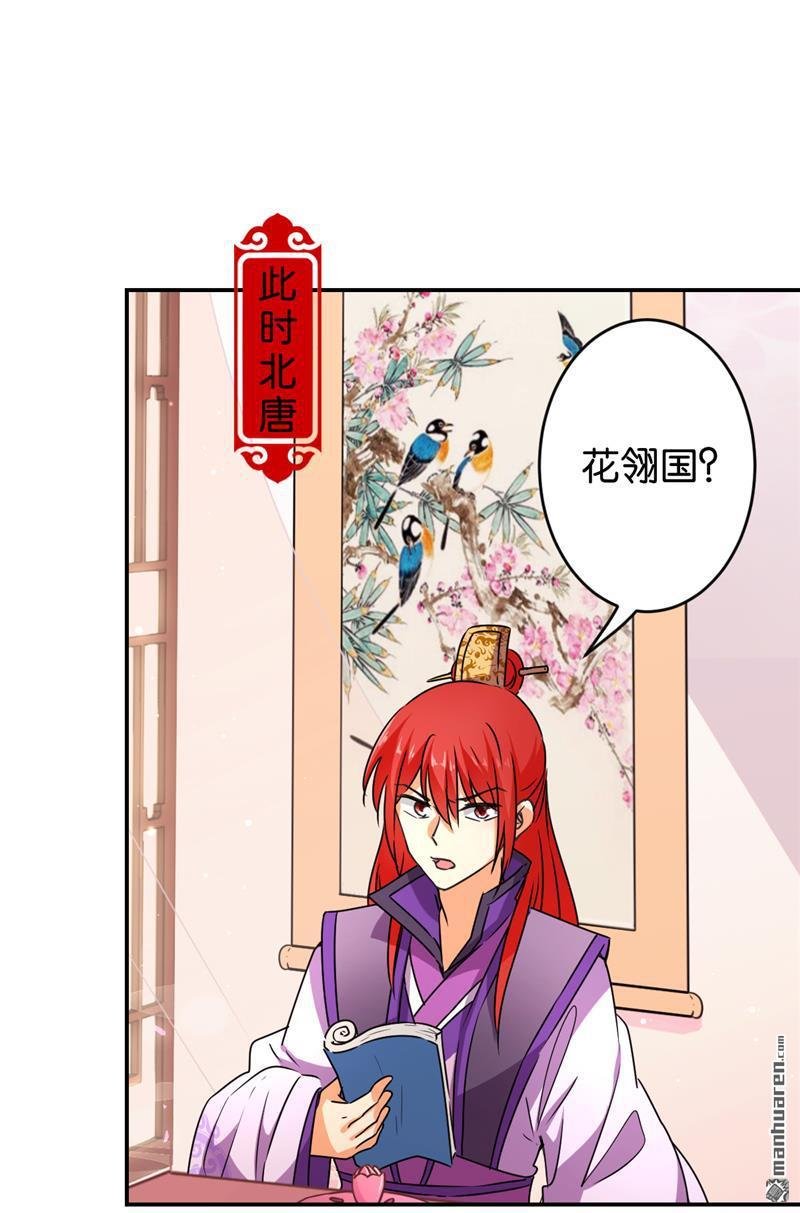 第556回
