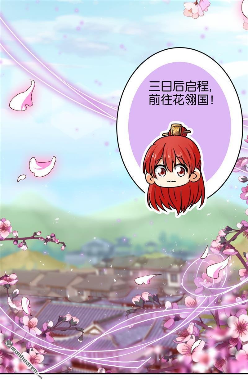 第556回