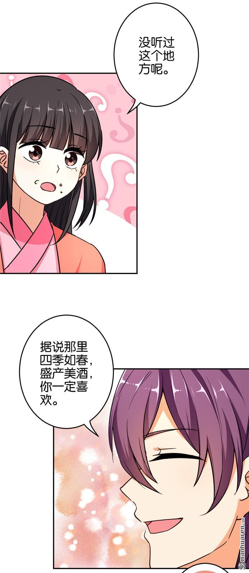 第557回