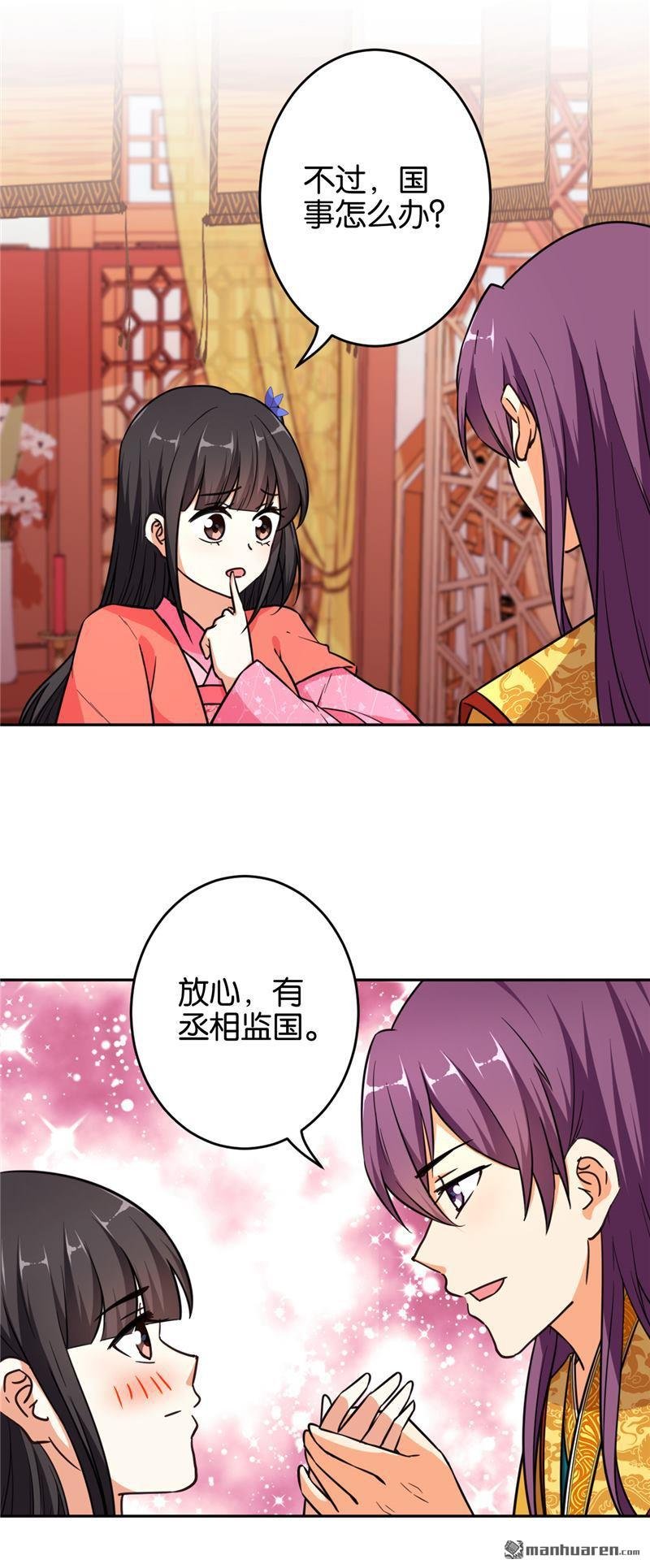 第557回