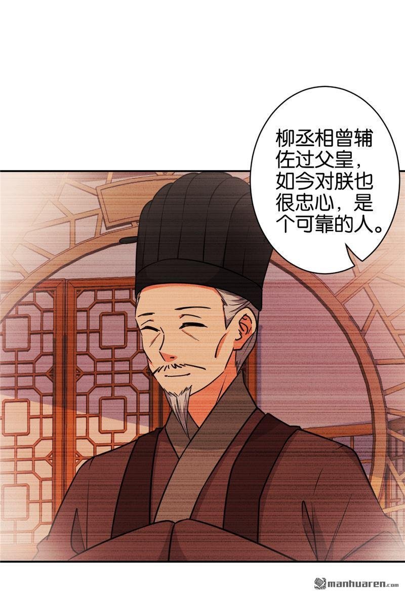 第557回