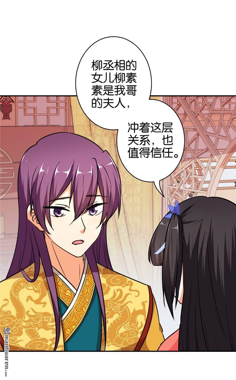 第557回