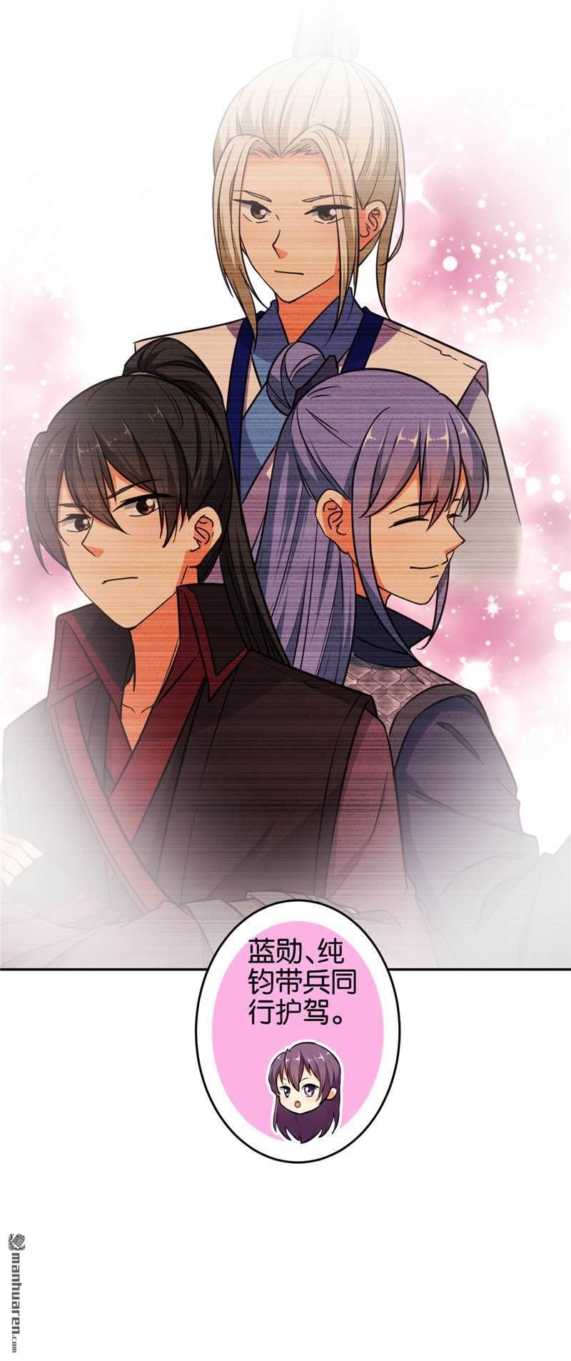 第557回