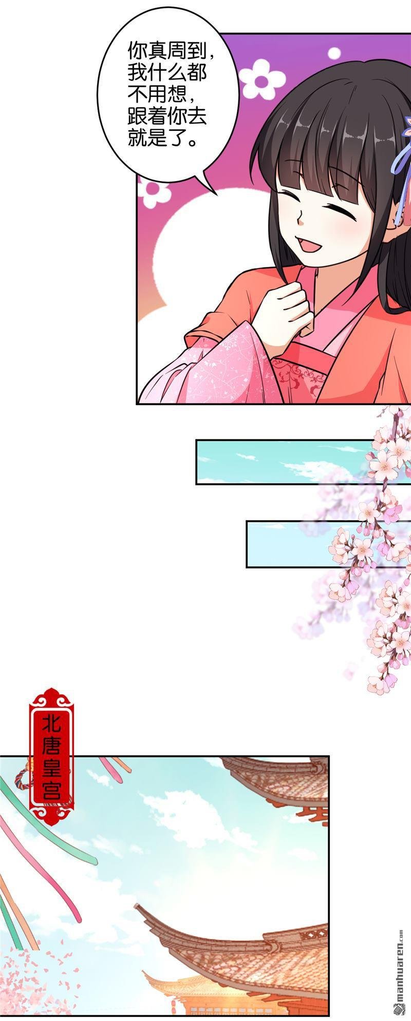 第557回
