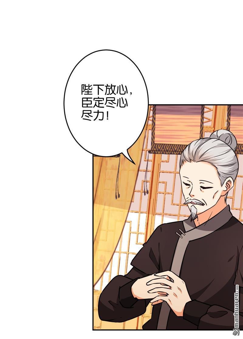 第557回