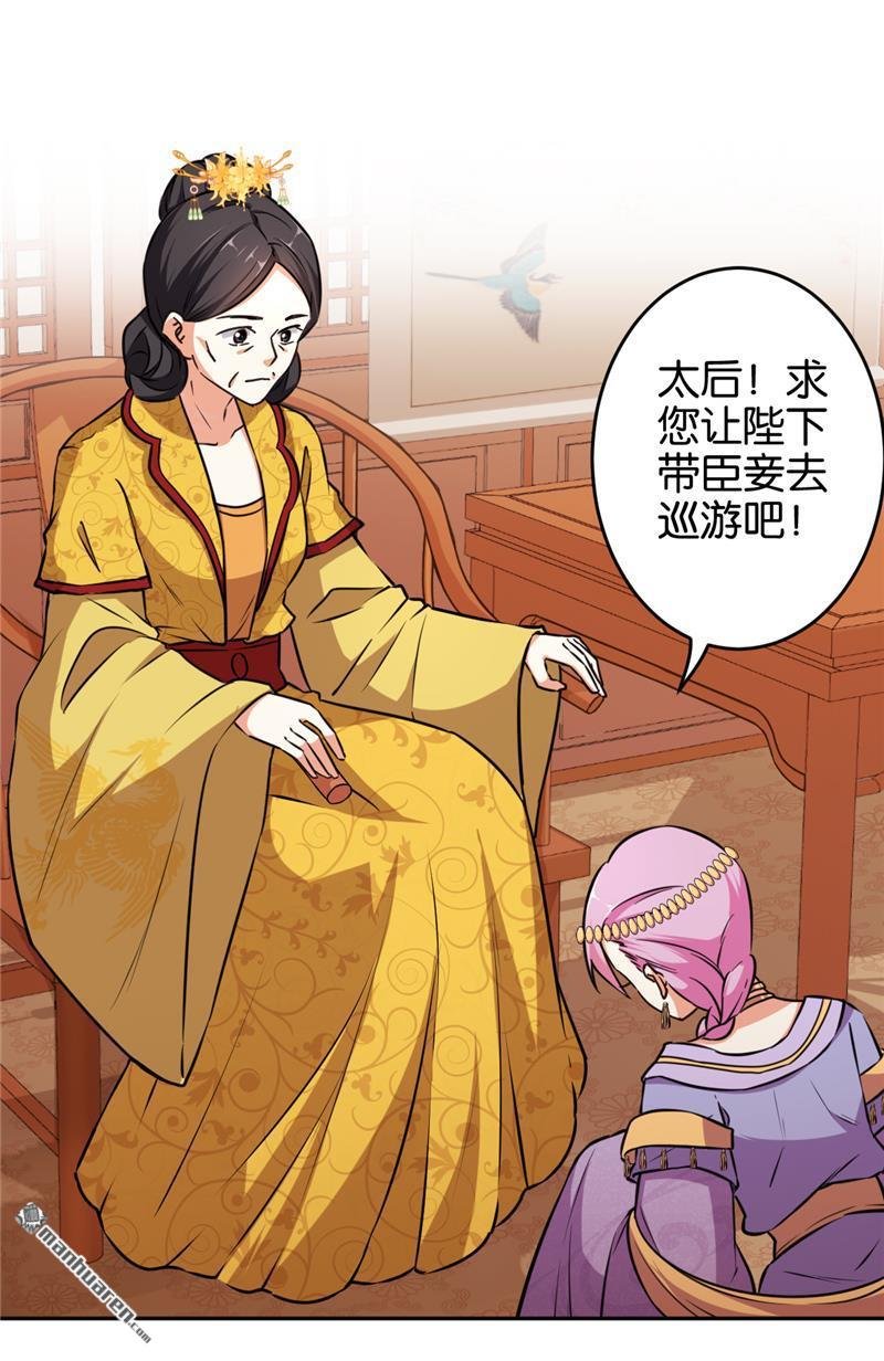 第557回