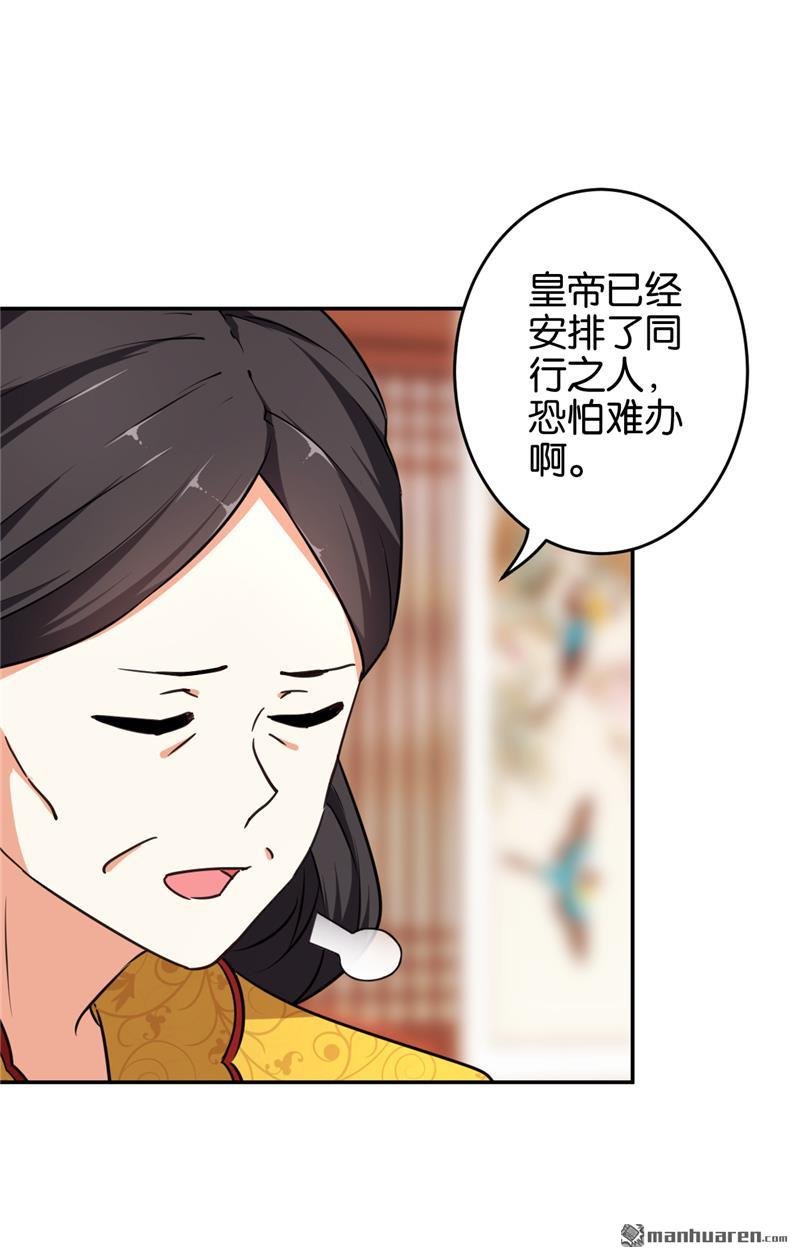 第557回