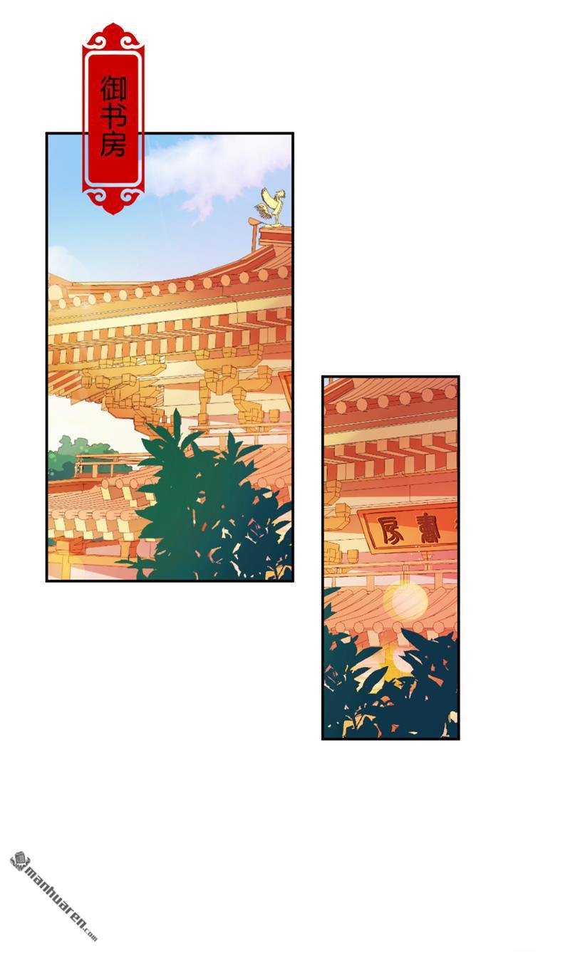 第557回