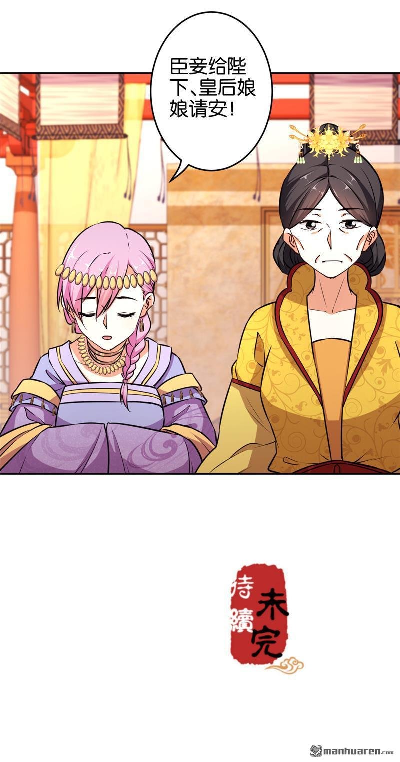 第557回