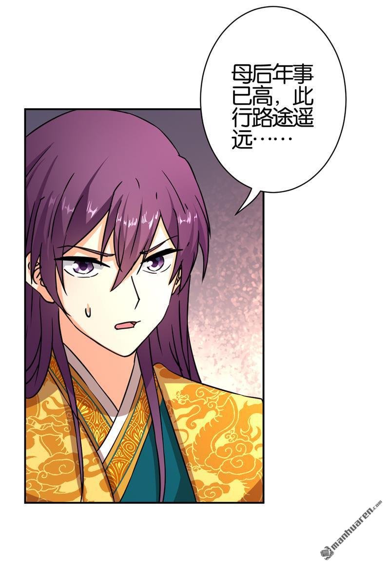 第558回