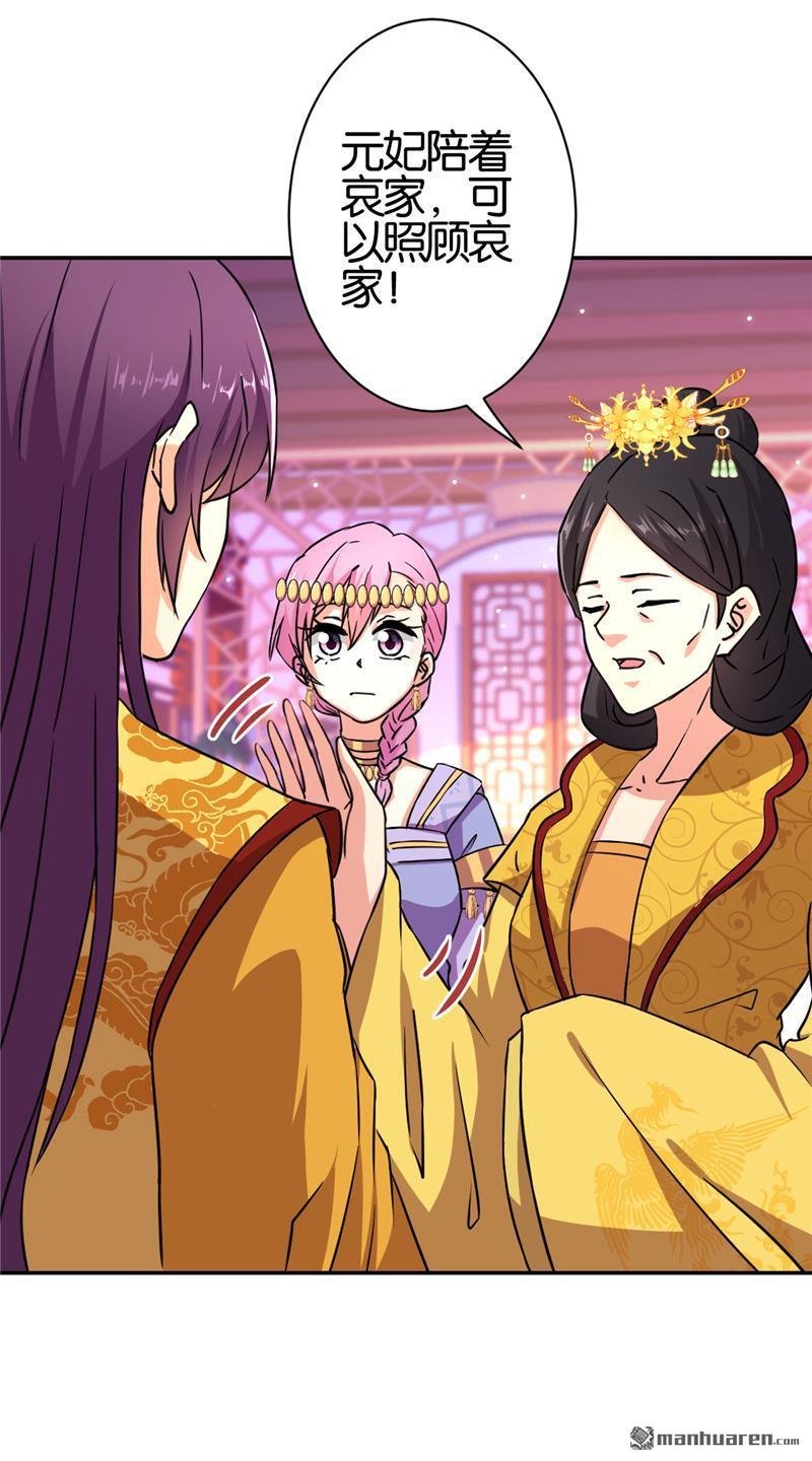 第558回