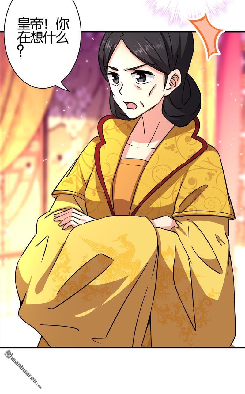 第558回