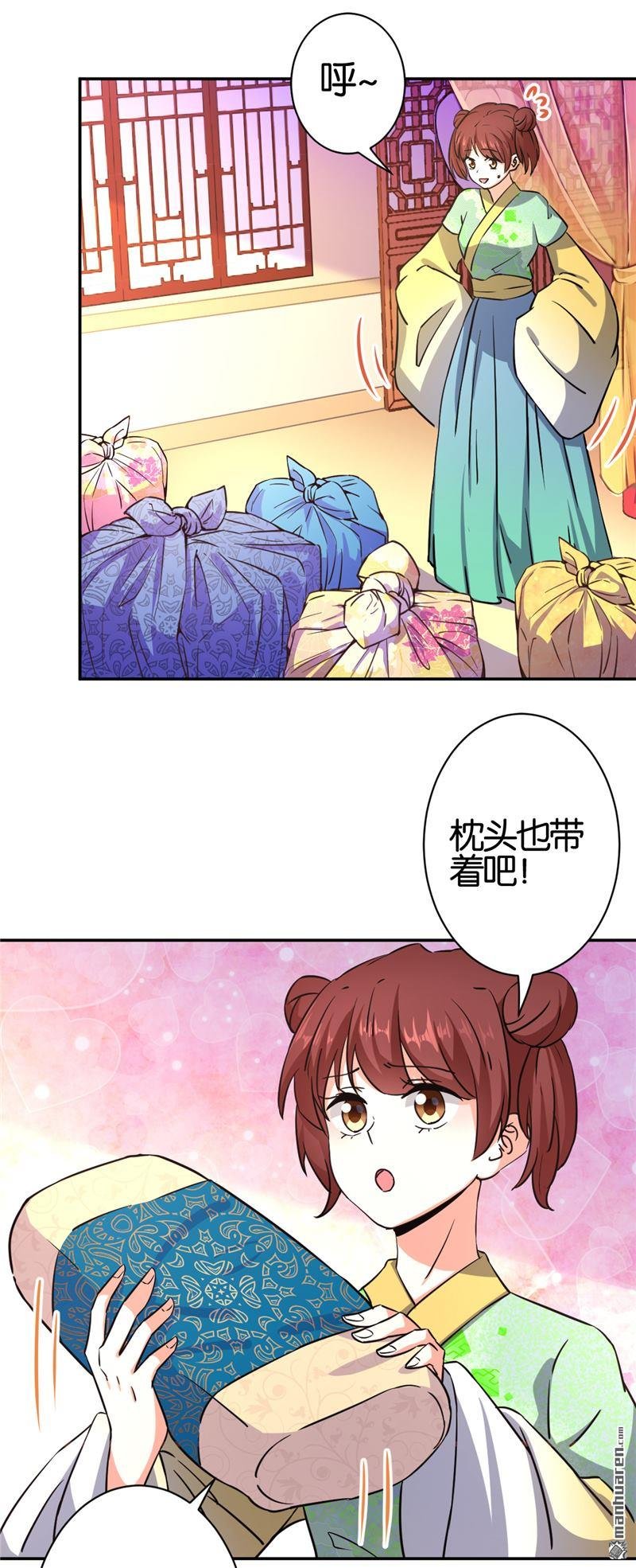 第558回