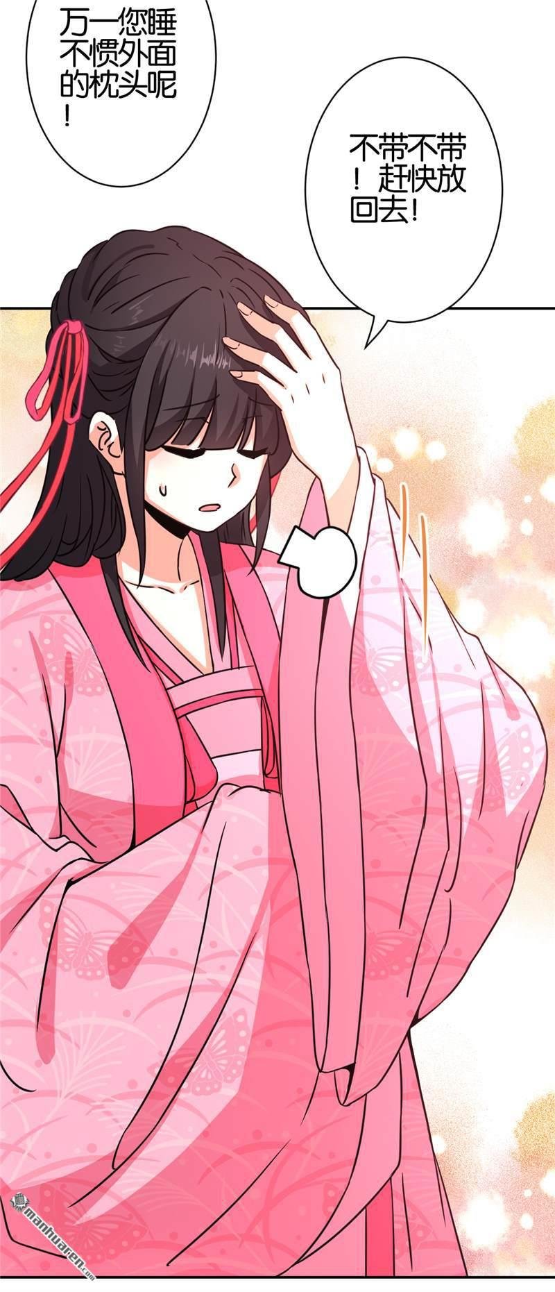 第558回